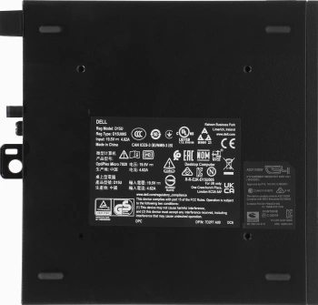 Неттоп Dell Optiplex 7020