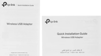 Сетевой адаптер Wi-Fi TP-Link Archer TX50UH