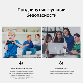 Роутер беспроводной TP-Link TL-MR105