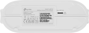 Роутер беспроводной TP-Link TL-MR105