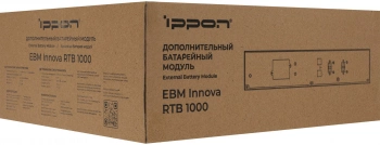 Батарея для ИБП Ippon Innova RTB 1000