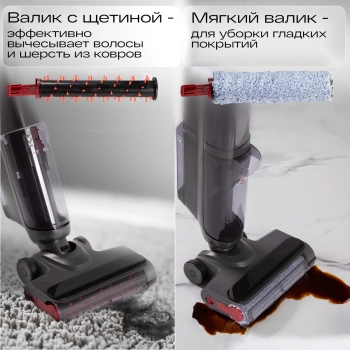 Пылесос моющий Atvel F16 FastClean