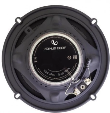 Колонки автомобильные Infinity Primus 603F