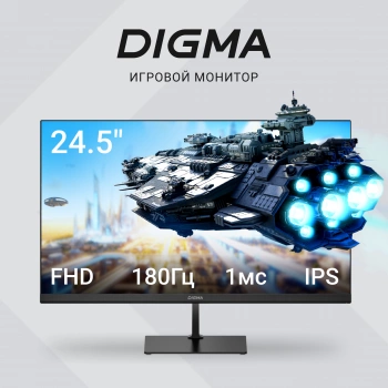 Монитор Digma 24.5
