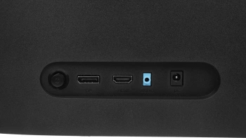 Монитор Digma 24.5