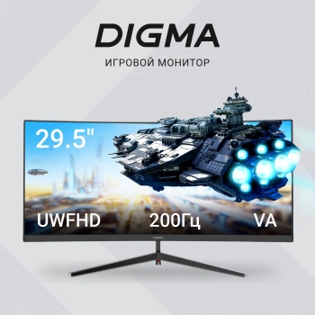 Монитор Digma 29.5