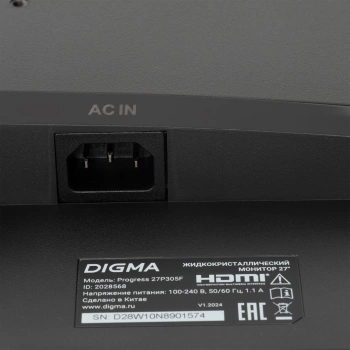 Монитор Digma 27