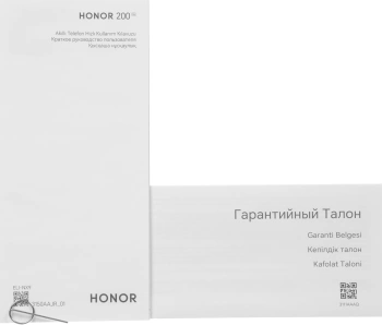 Смартфон Honor 200 256Gb 8Gb изумрудный зеленый моноблок 3G 4G 2Sim 6.7