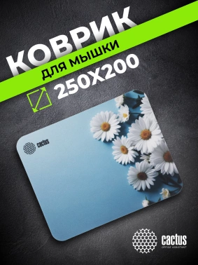 Коврик для мыши Cactus Daisies