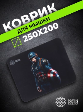 Коврик для мыши Cactus Captain America