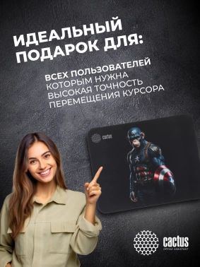 Коврик для мыши Cactus Captain America