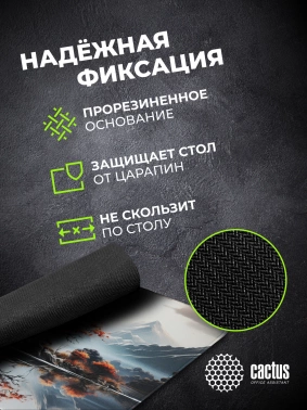 Коврик для мыши Cactus Lake