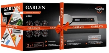 Вакуумный упаковщик Garlyn  V-600