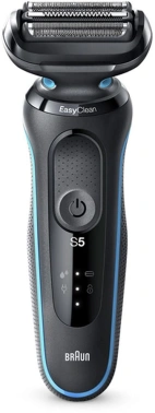 Бритва сетчатая Braun Series 5 50-M1000s