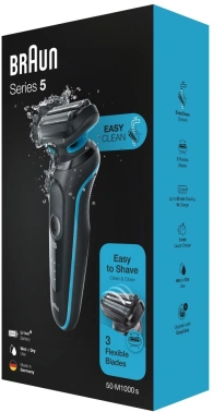 Бритва сетчатая Braun Series 5 50-M1000s