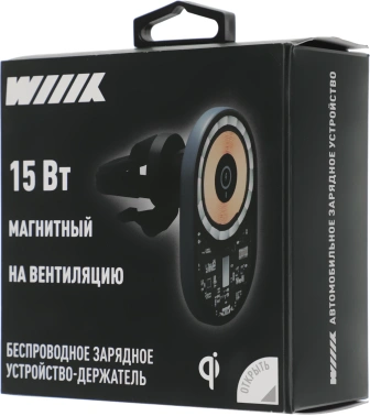 Держатель Wiiix CW-93V-B