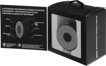 Держатель Wiiix CW-103V