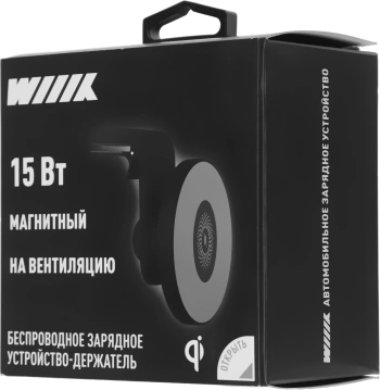 Держатель Wiiix CW-103V