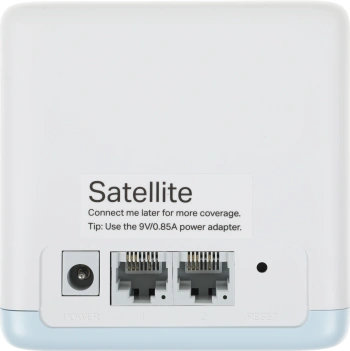 Бесшовный Mesh роутер Mercusys Halo H32G(3-pack)