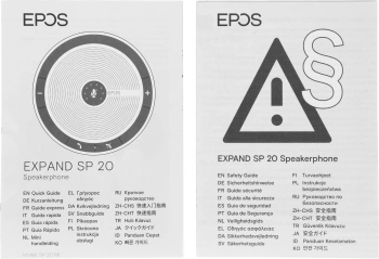Спикерфон Epos черный/серебристый (1000226)