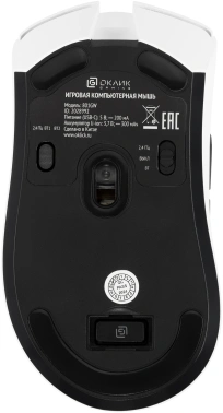 Мышь Оклик 801GW