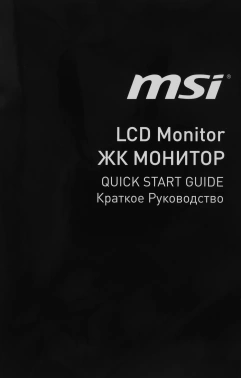 Монитор MSI 31.5