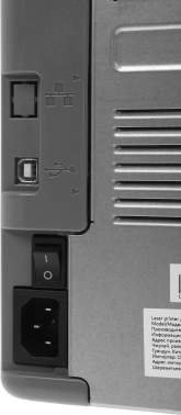 Принтер лазерный G&G P2022