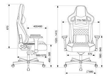 Кресло игровое Knight  Hunter