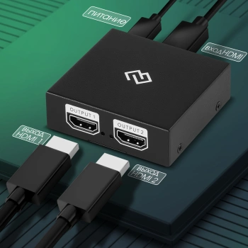 Сплиттер аудио-видео Digma DHSP-v1.4x2