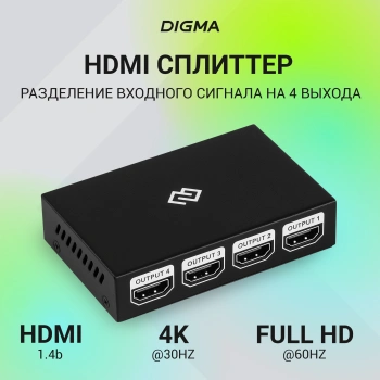 Сплиттер аудио-видео Digma DHSP-v1.4x4