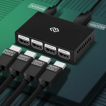 Сплиттер аудио-видео Digma DHSP-v1.4x4