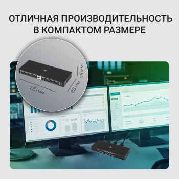 Сплиттер аудио-видео Digma DHSP-v2x8