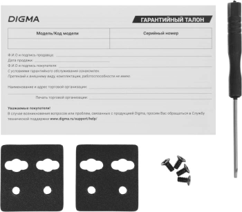 Коммутатор Digma  DSP404F-1F-200