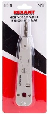 Инструмент Rexant HT-200R