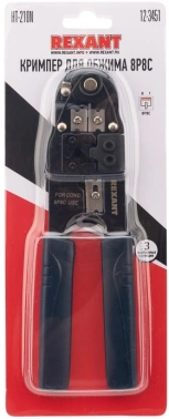 Инструмент обжимной Rexant HT-210N