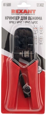 Инструмент обжимной Rexant HT-568R