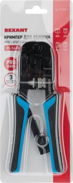 Инструмент обжимной Rexant HT-568R