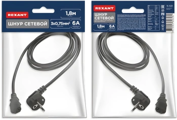Шнур питания Rexant 11-1121