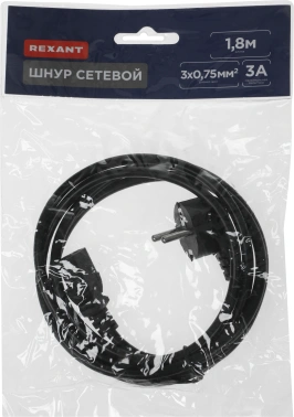 Шнур питания Rexant 11-1121