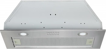 Вытяжка встраиваемая Zigmund & Shtain K 016.7 S