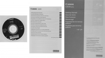 МФУ струйный Canon Pixma G3430