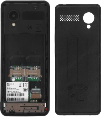 Мобильный телефон XENIUM X240