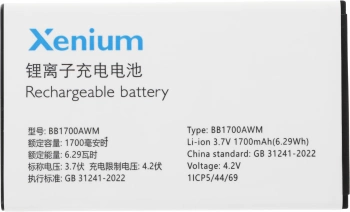 Мобильный телефон XENIUM X240