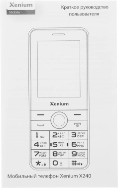 Мобильный телефон XENIUM X240