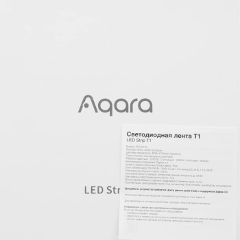 Умная светодиодная лента Aqara  LED Strip T1