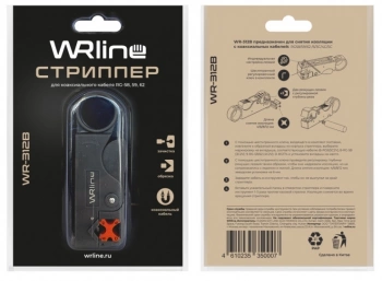 Инструмент обжимной WRline WR-312B для RJ-58/RG-59/RG-62