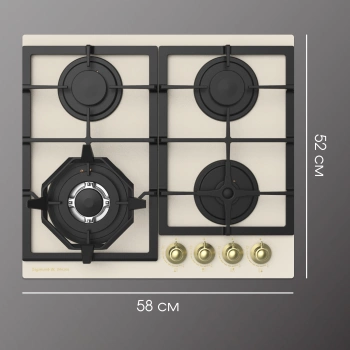 Газовая варочная поверхность Zigmund & Shtain Style M 26.6 X