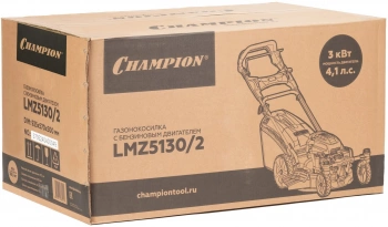 Газонокосилка роторная Champion LMZ5130/2