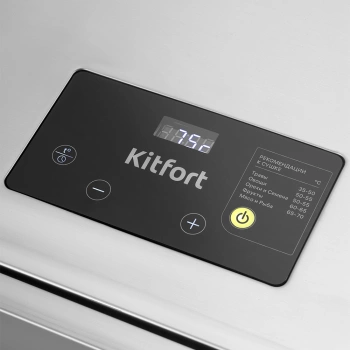 Сушка для фруктов и овощей Kitfort КТ-1976