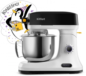 Миксер планетарный Kitfort КТ-3438